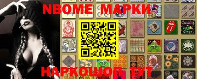 дистиллят марихуана Кингисепп