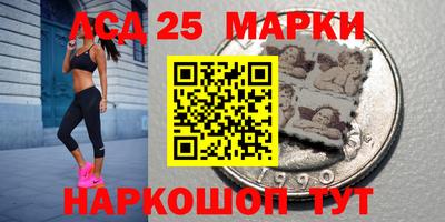 COCAINE Камышлов