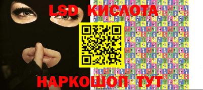 дживик Канаш