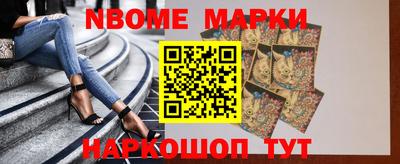 дистиллят марихуана Кингисепп