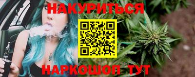дживик Канаш