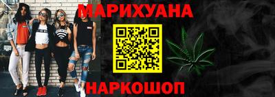 дживик Канаш