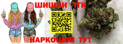 дживик Канаш