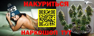 дживик Канаш