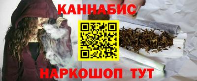 дживик Канаш