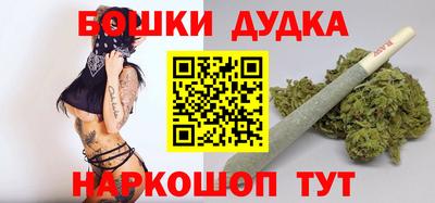 COCAINE Камышлов