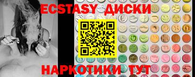 дживик Канаш