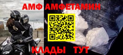 дживик Канаш