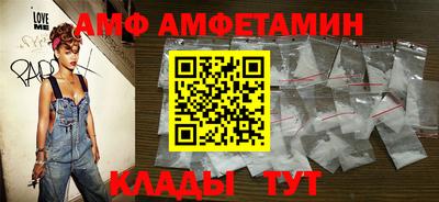 дживик Канаш