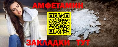 дживик Канаш