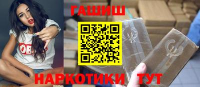 COCAINE Камышлов