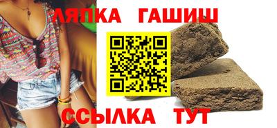 COCAINE Камышлов