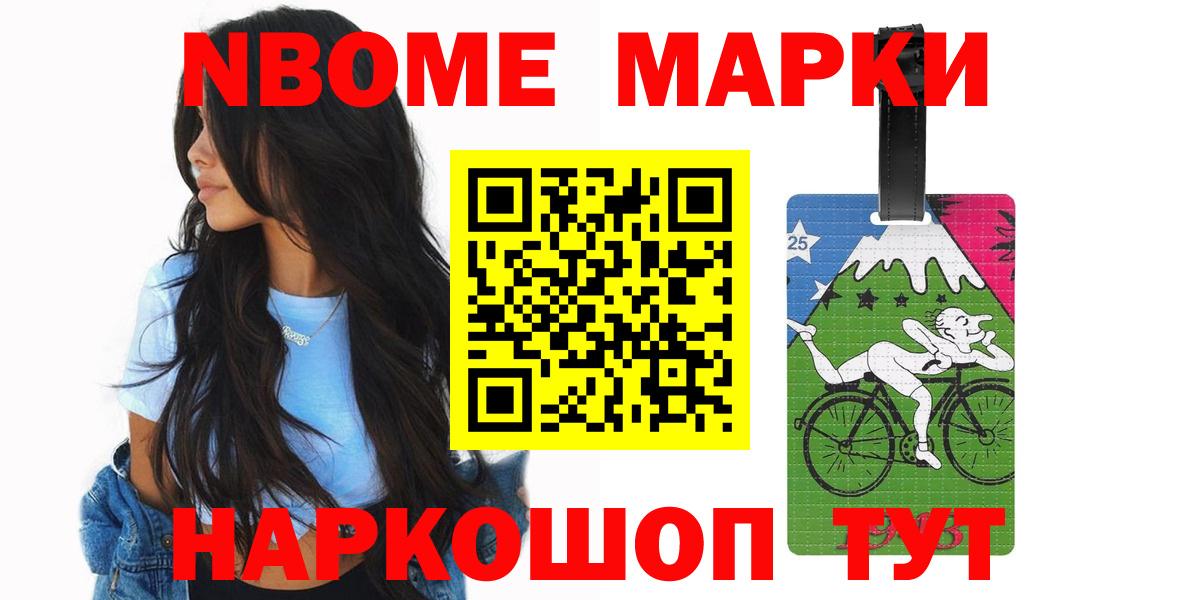 Екатеринбург  Лсд 25 экстази кислота  Вход с VPN 