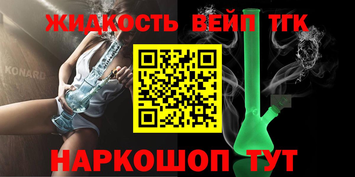 А ПВП Екатеринбург