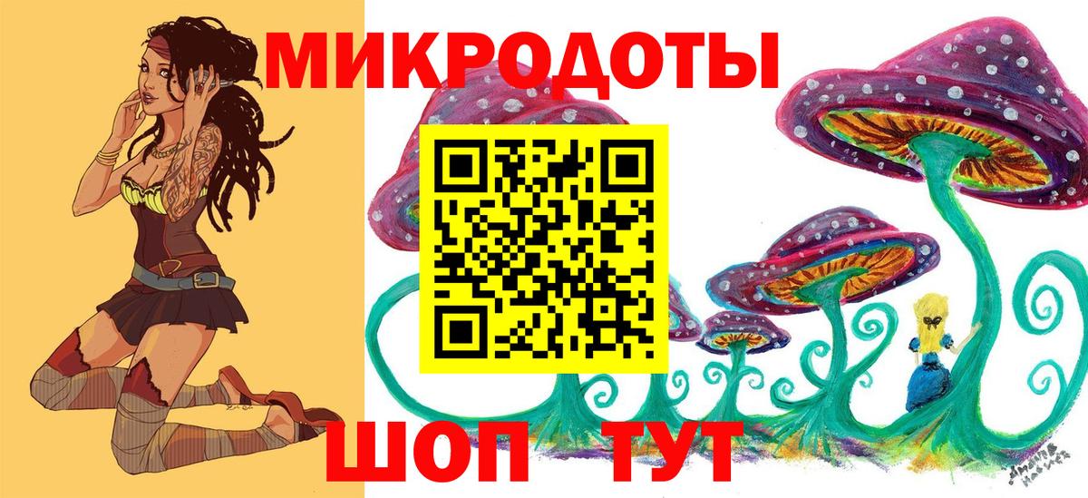 Галлюциногенные грибы прущие грибы  Псилоцибиновые грибы Psilocybine cubensis  Екатеринбург  Вход с VPN 